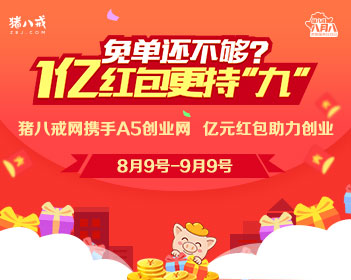 唐艺昕因皮肤原因4年未拍戏