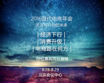 羽毛球取消21分制