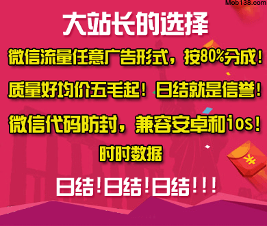 几毛钱一片的药被老外捧成神药